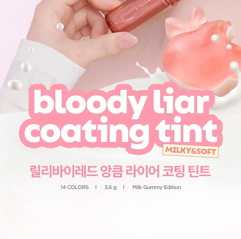 [코코초 공동개발/단독기획] 릴리바이레드 앙큼 라이어 코팅 틴트 (26AD) 3.6g (단품/기획) 상세페이지 7